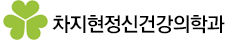 로고